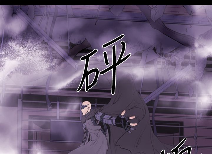 BALANCE第13話