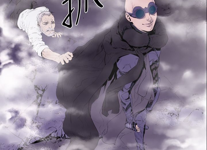 BALANCE第13话