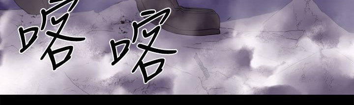 BALANCE第14话