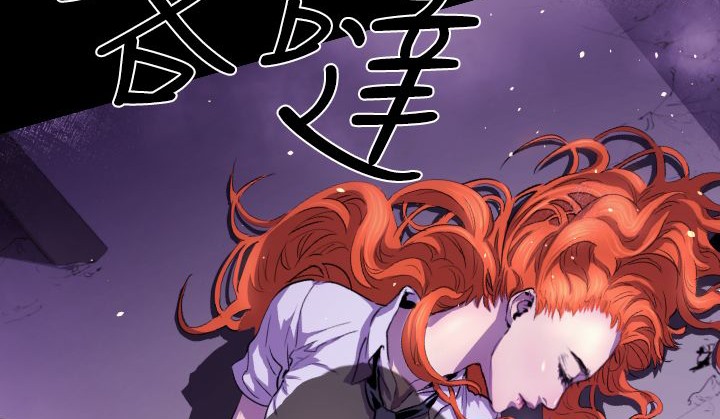 BALANCE第15话