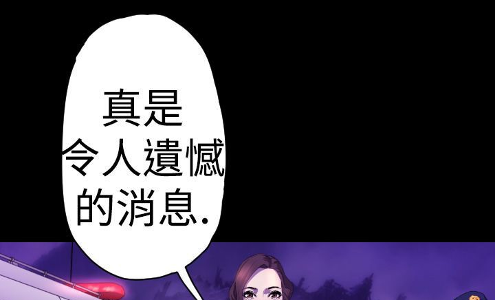 BALANCE第15话