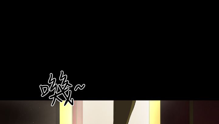 BALANCE第16话