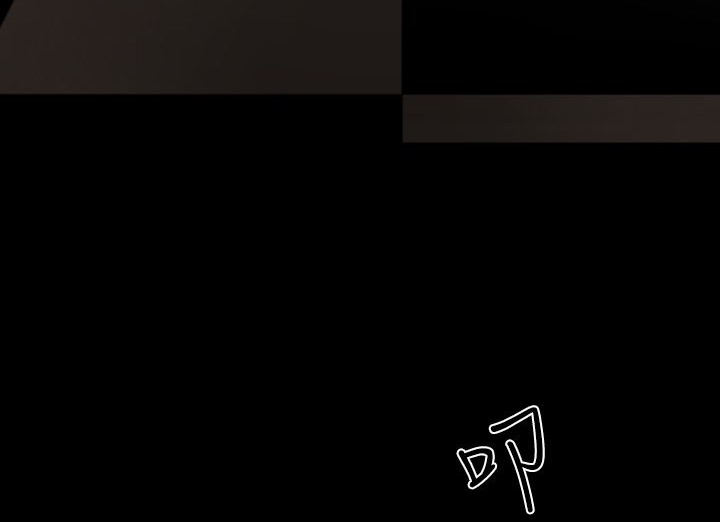 BALANCE第16话