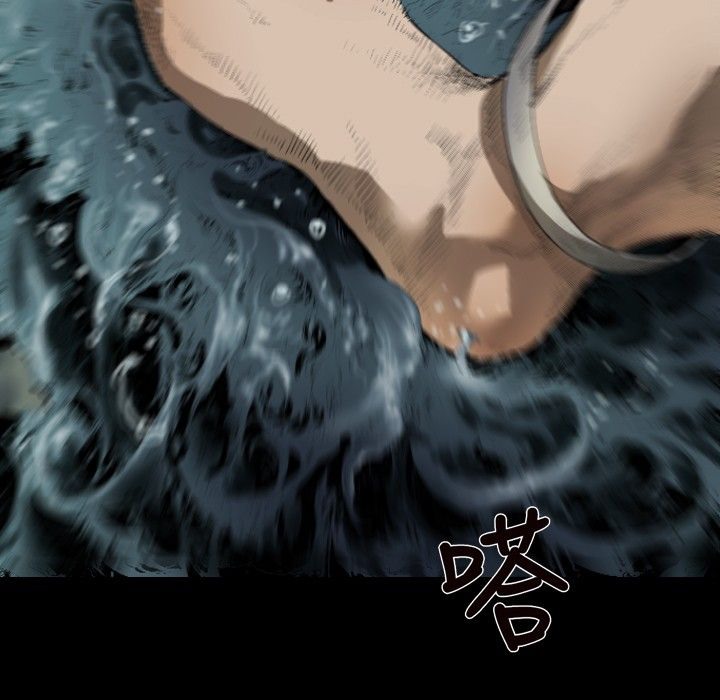 BALANCE第17话