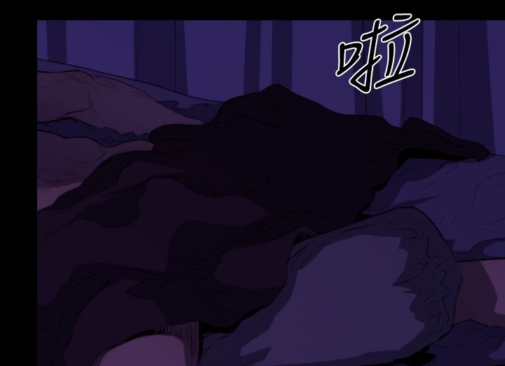 BALANCE第17话