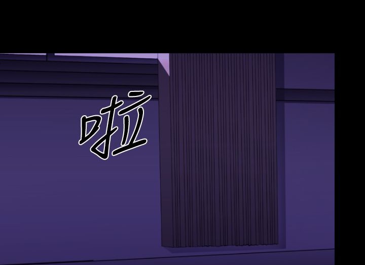 BALANCE第17话