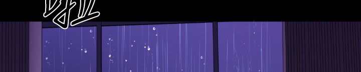 BALANCE第17话