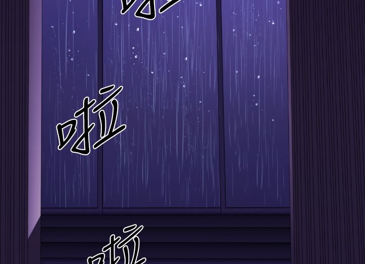 BALANCE第18話