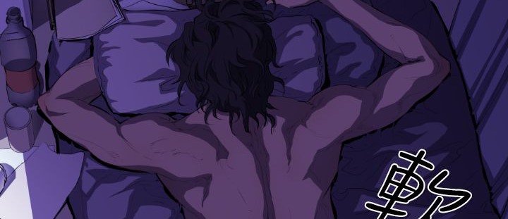 BALANCE第18话
