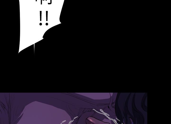 BALANCE第18话