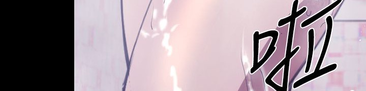 BALANCE第19话