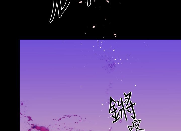 BALANCE第20話