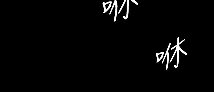 BALANCE第20话