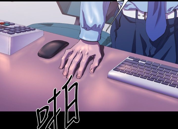 BALANCE第21话