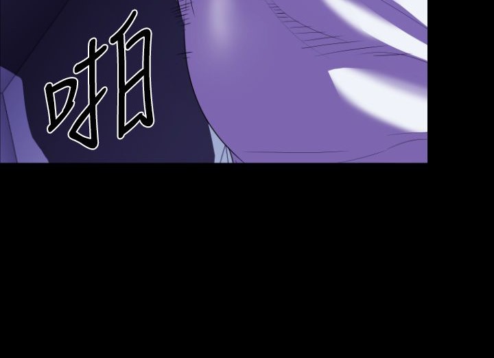 BALANCE第21话
