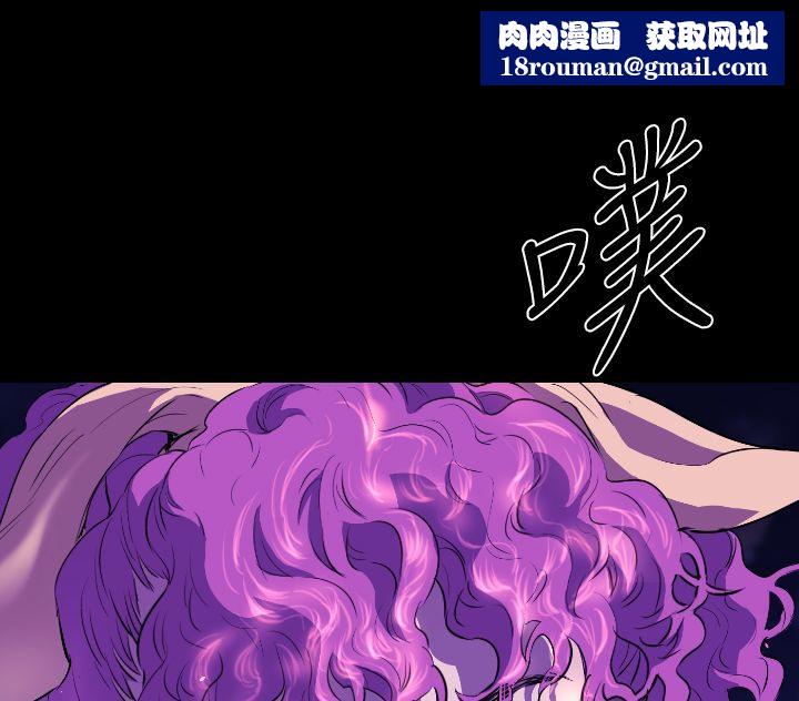 BALANCE第23話