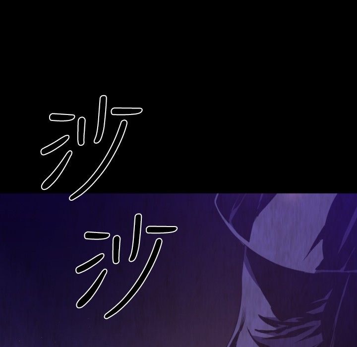 BALANCE第24话