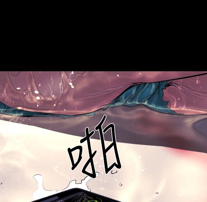 BALANCE第26话