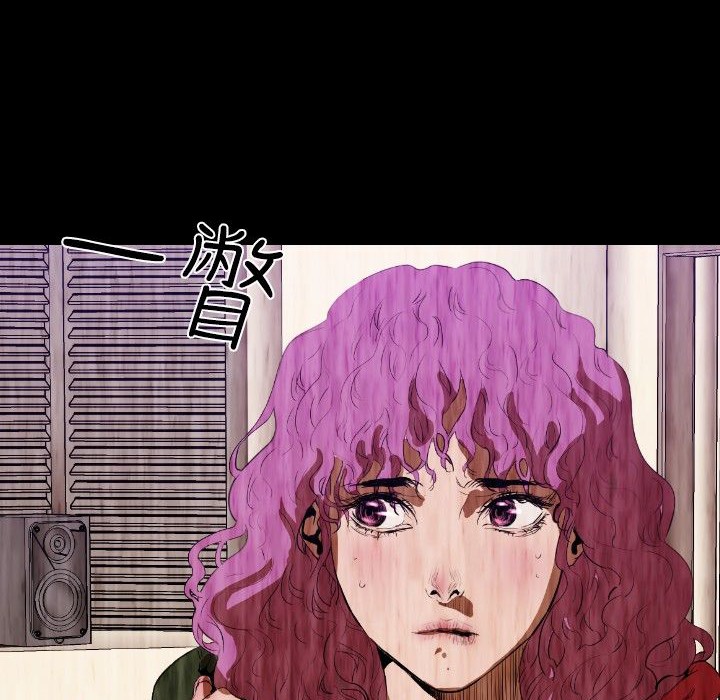 BALANCE第28话