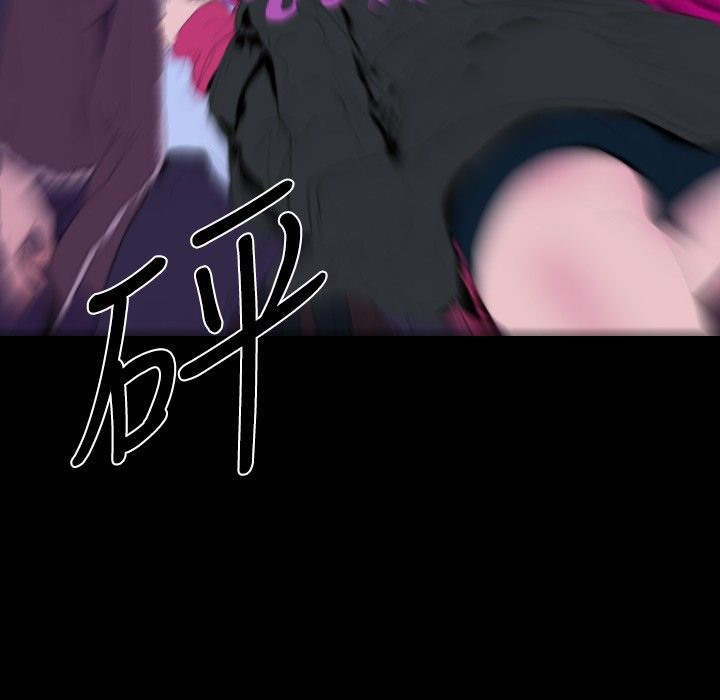 BALANCE第29话
