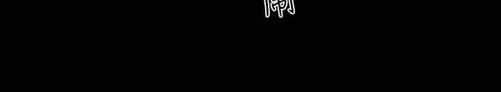 BALANCE第30话