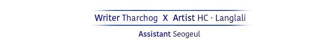 夫人的礼物第1话