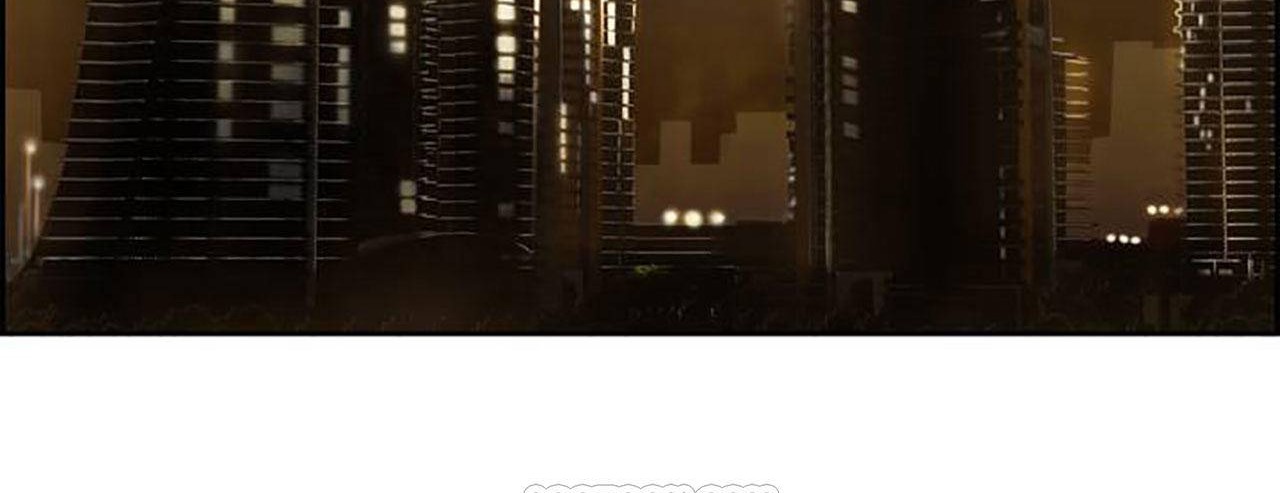 夫人的禮物第1話