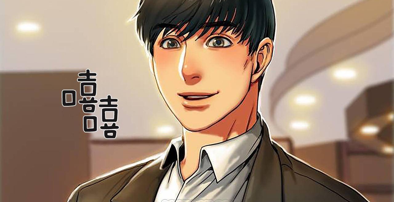 夫人的礼物第1话