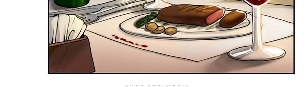 夫人的禮物第1話