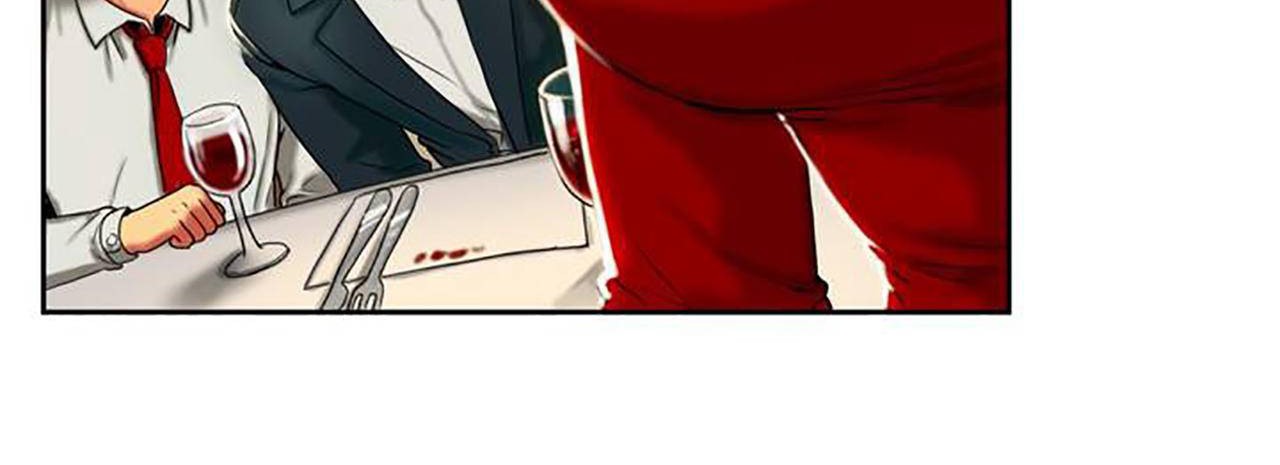 夫人的禮物第1話