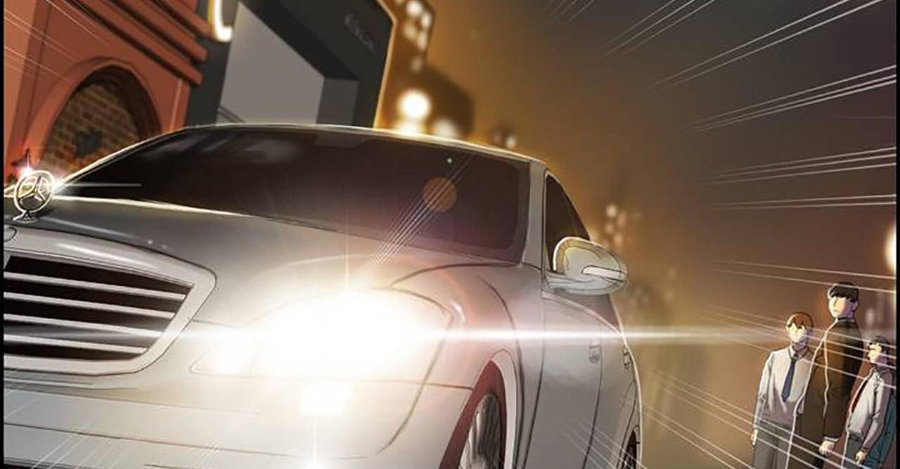 夫人的禮物第1話