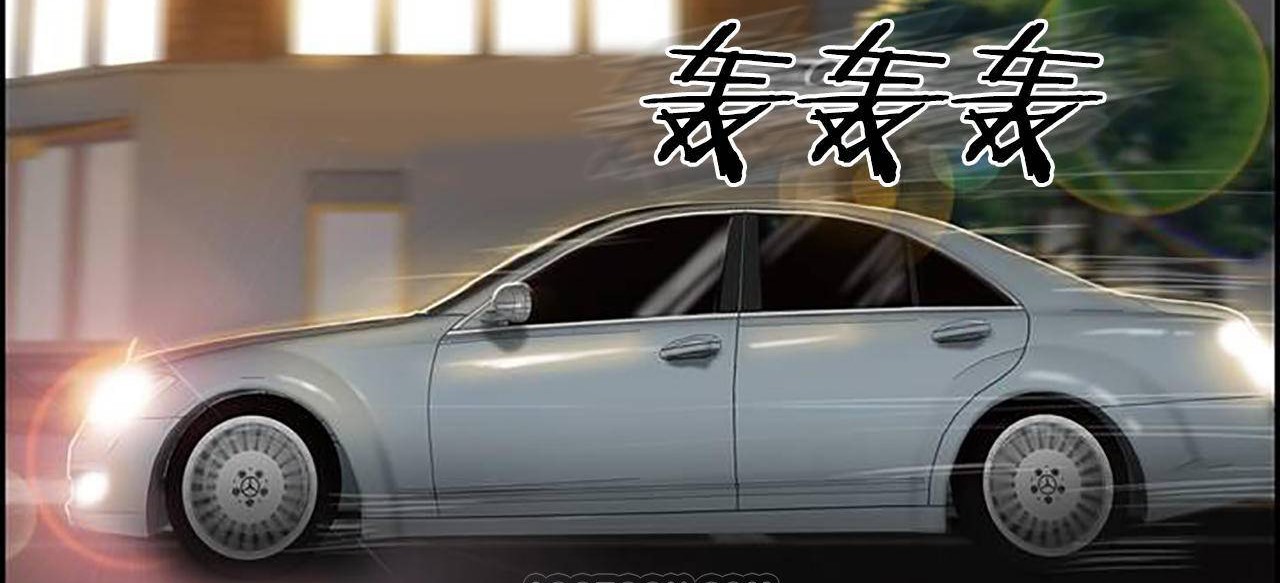 夫人的禮物第1話