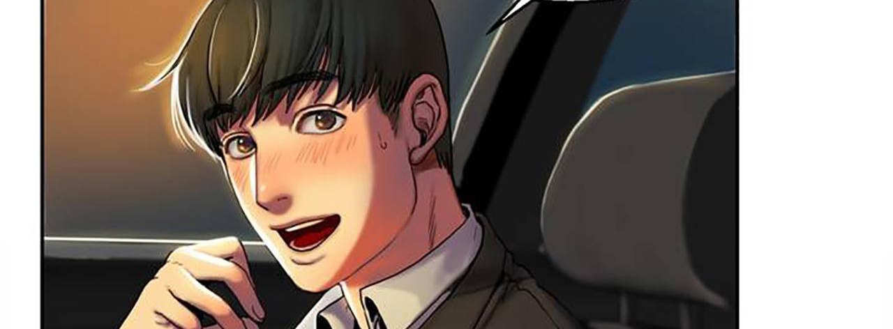 夫人的禮物第1話