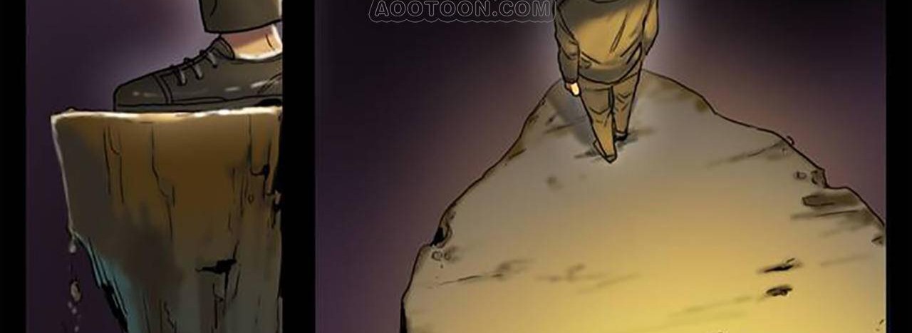 夫人的禮物第1話