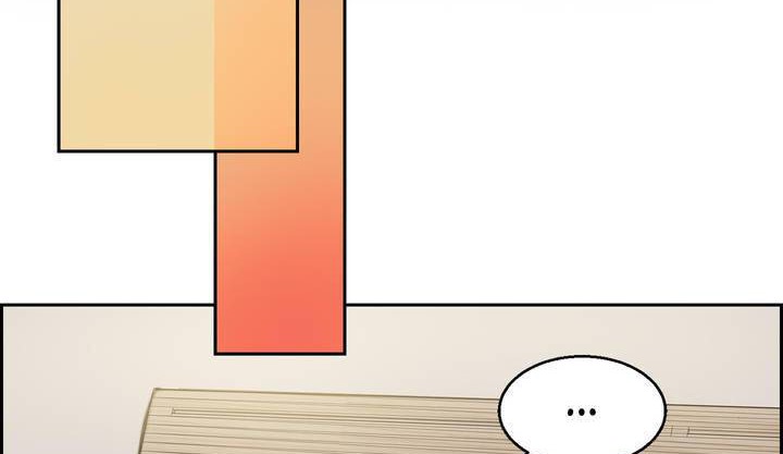 夫人的礼物第1话