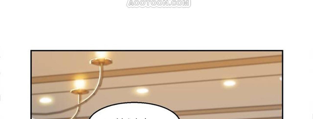 夫人的禮物第1話