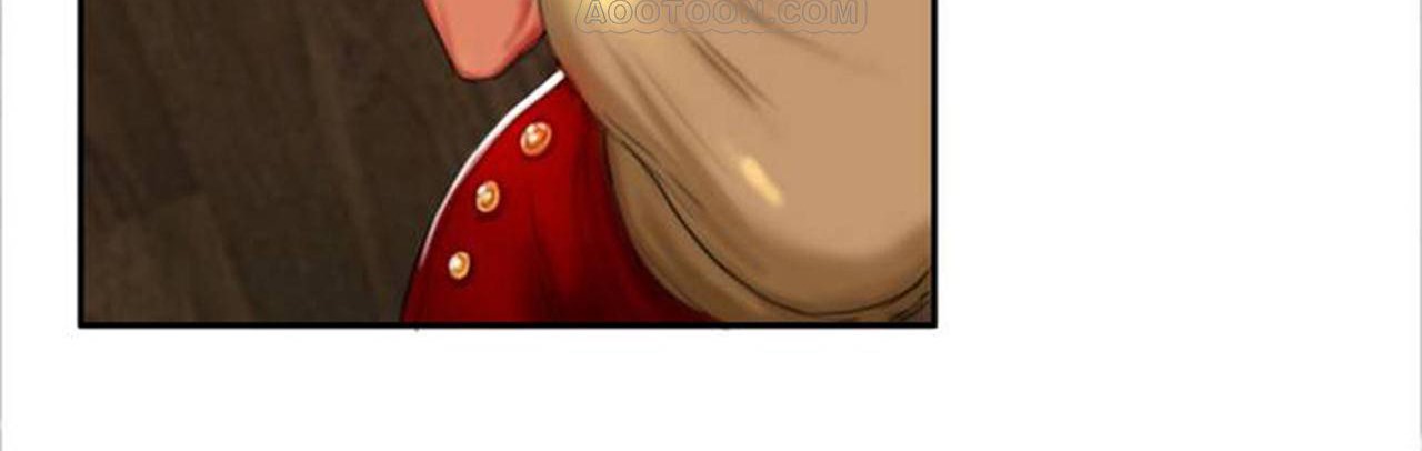 夫人的禮物第1話