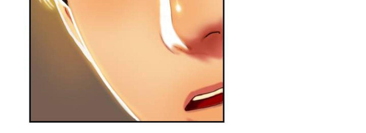 夫人的禮物第1話