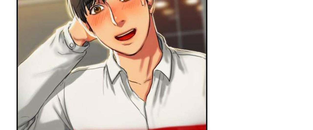 夫人的禮物第1話