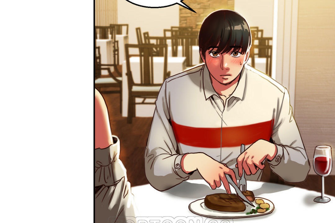 夫人的禮物第2話