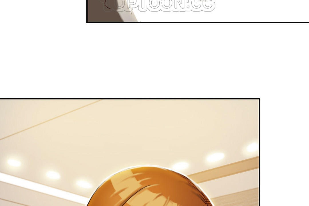 夫人的禮物第2話