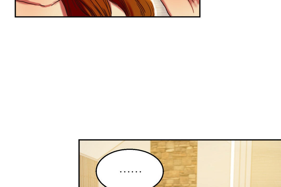 夫人的禮物第2話