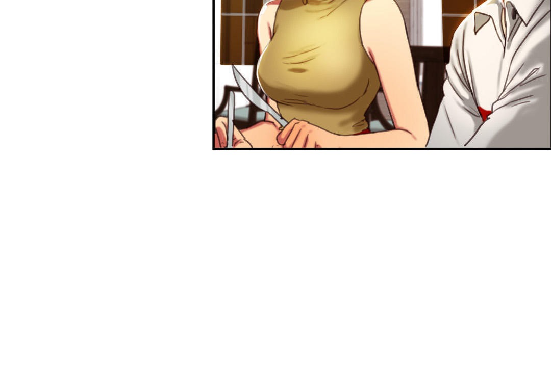 夫人的禮物第2話