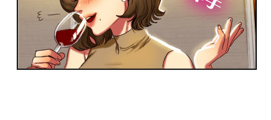 夫人的礼物第2话