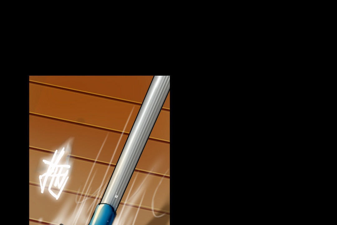 夫人的禮物第2話