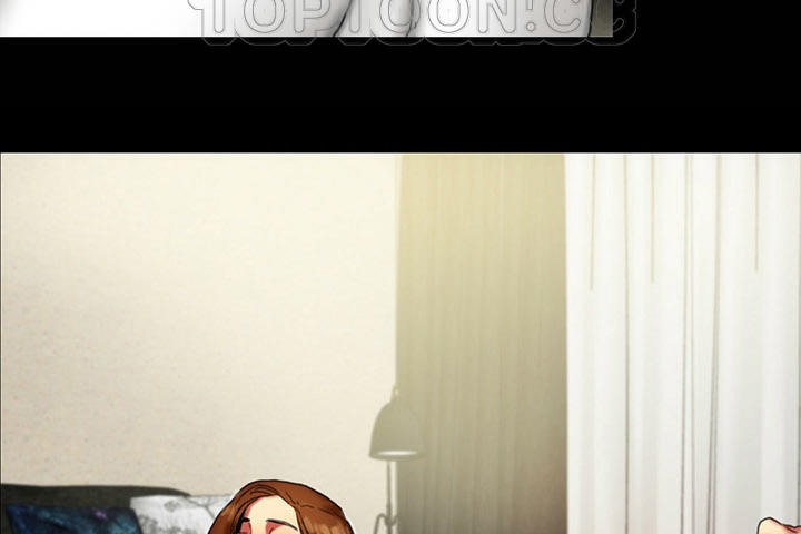 夫人的禮物第2話