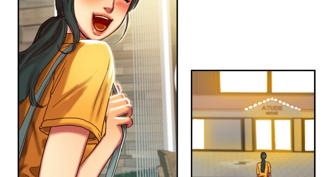 夫人的禮物第2話