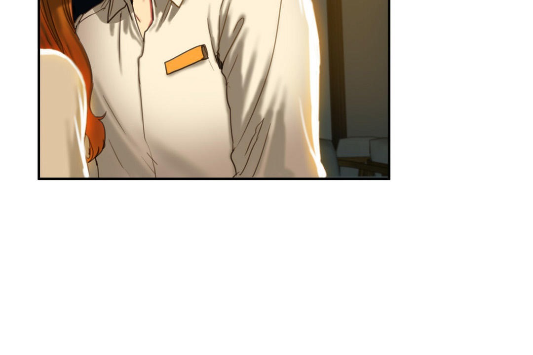 夫人的禮物第2話