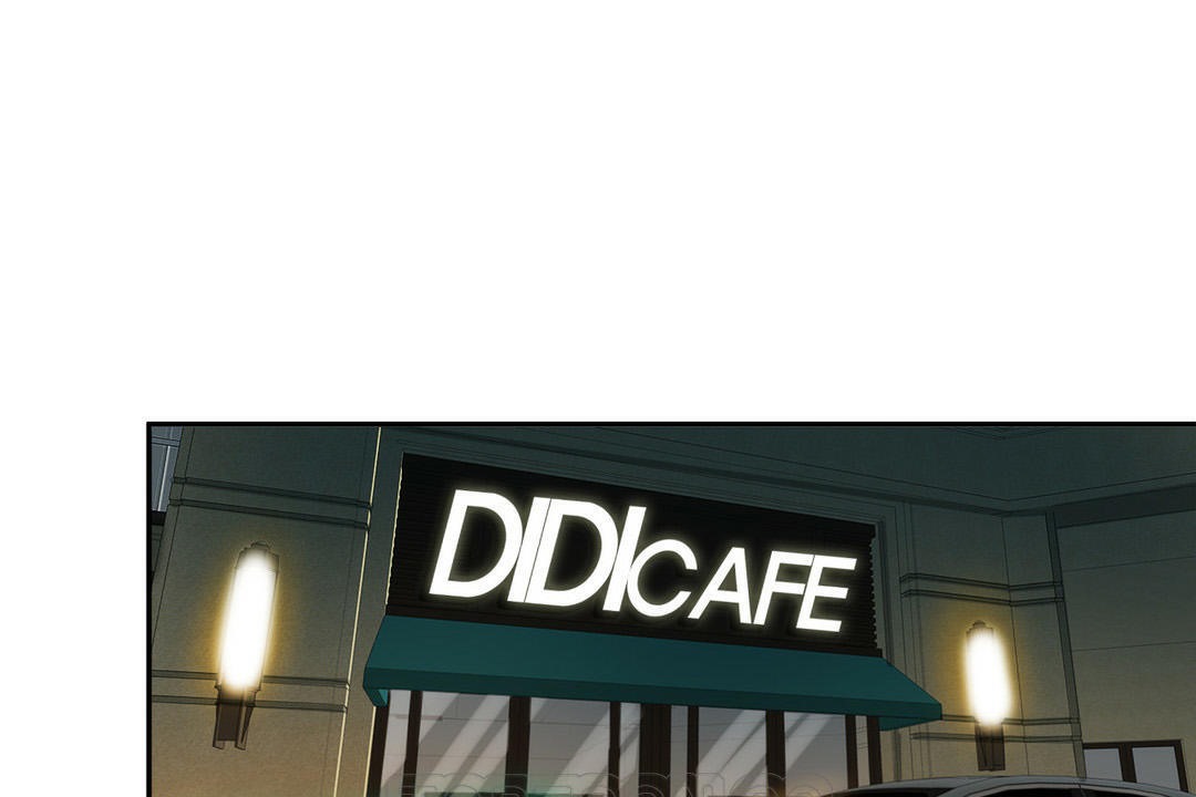 夫人的礼物第2话