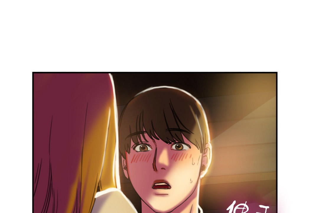 夫人的禮物第2話